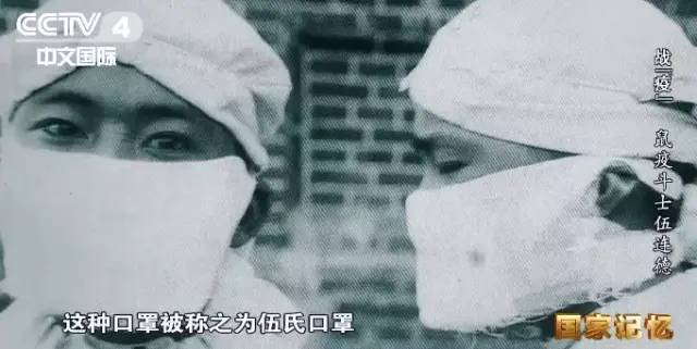 《战“疫》：以历史景深、现代关照讲述中国战疫故事__凤凰网