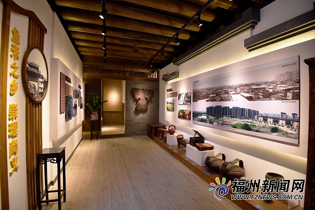 台屿乡村博物馆:生动演绎福州建新镇的"前世今生"