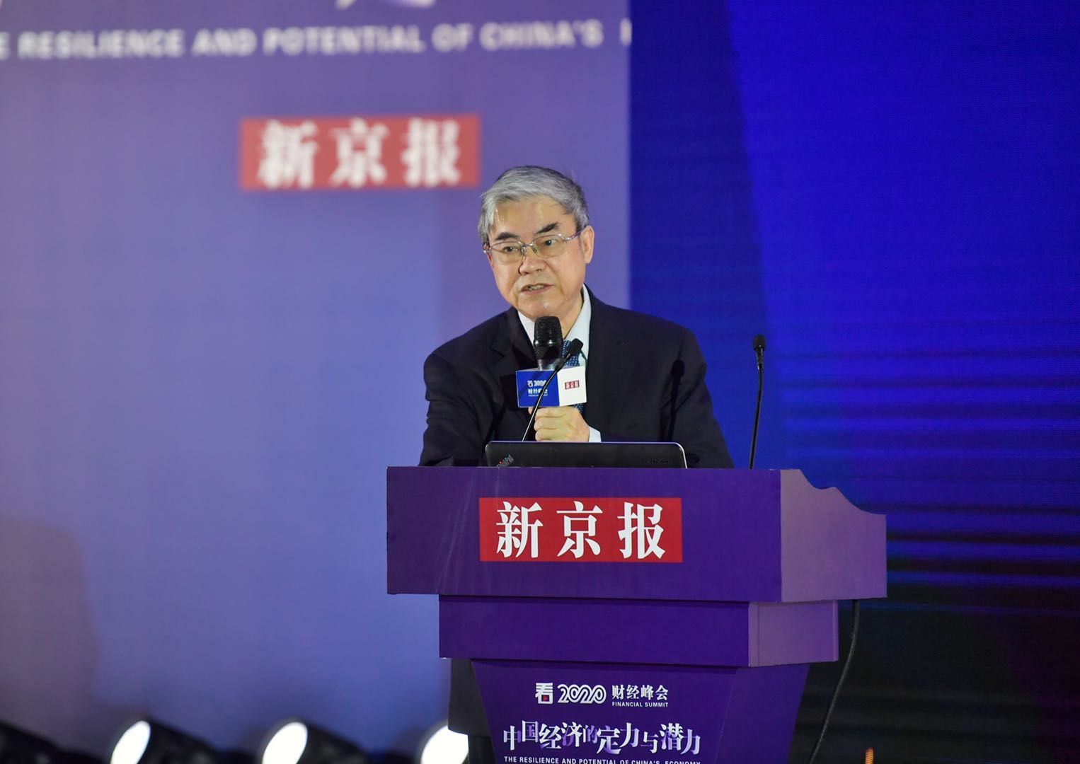 新基建：仅5G就将带来300万新增就业岗位