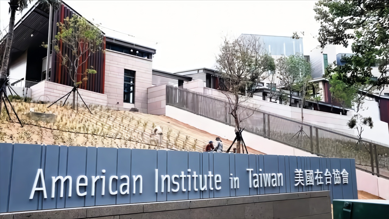 蔡英文刚胜选，美国就来收“保护费”！台媒：台湾定要付出代价