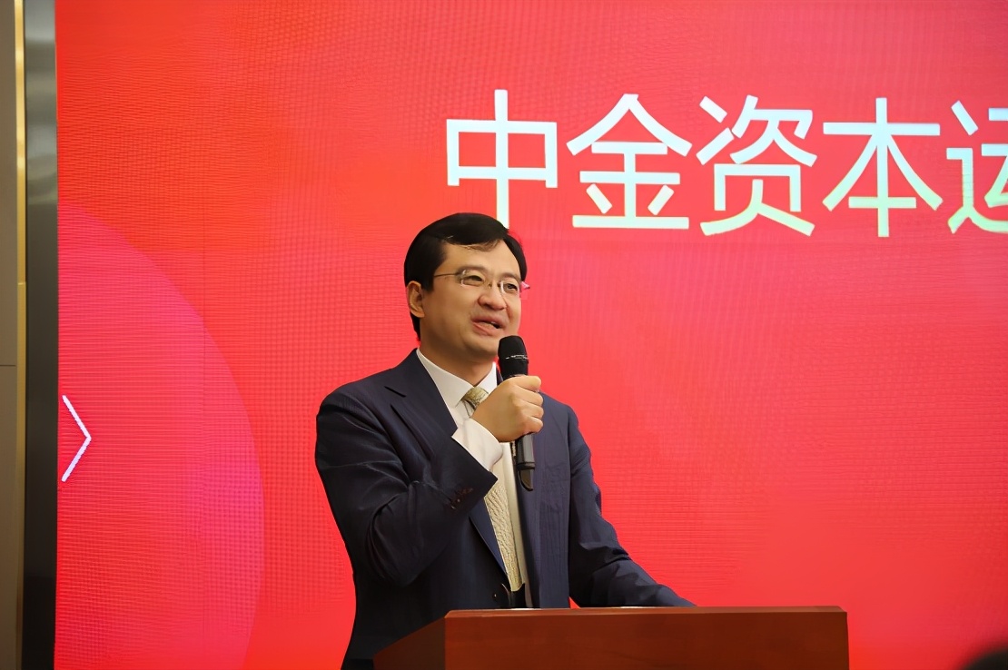 中金科元基金领投深圳乐土生命科技数亿元a轮融资