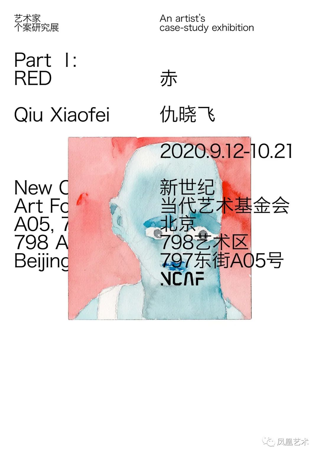 85F1C0AEDDB2B134BE012E9C7EAA25D40CA66FC4_size131_w1080_h1543.jpeg