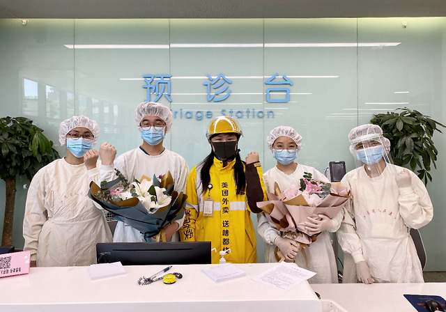 如何成为美团跑腿员 85F931B3A840C98C70DF3E50B8F311C17B67A434_size104_w640_h448.jpeg