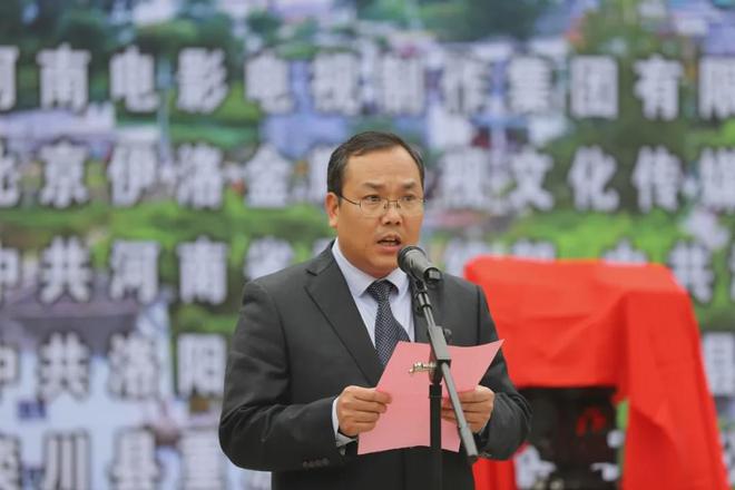 电影故事片《马海明》开机 献礼建党100周年