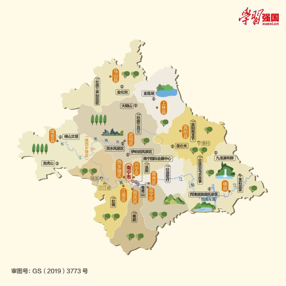 广西及14设区市人文地图,河池的人文景观是怎样的?