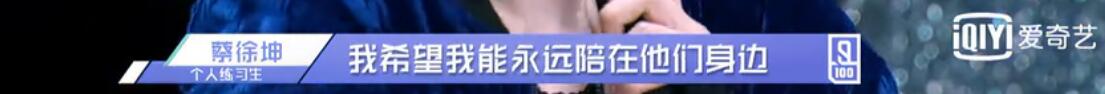 QQ截图20200810091749
