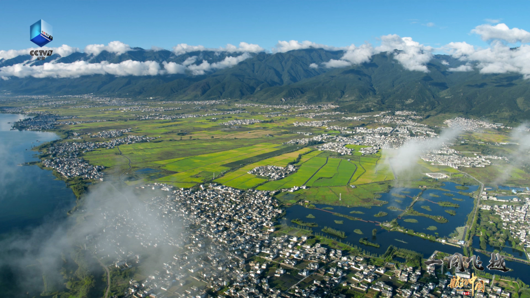 神仙视角看中国每一帧都美到想要做壁纸