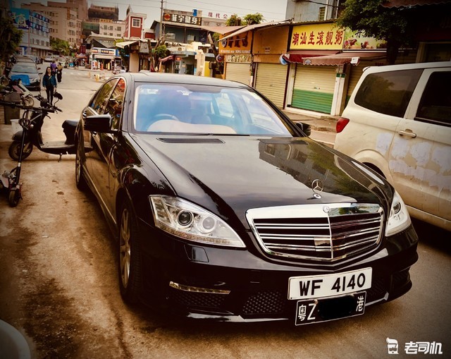《无名出品》曾经的大佬,粤港牌奔驰s500,如今修车比买车贵