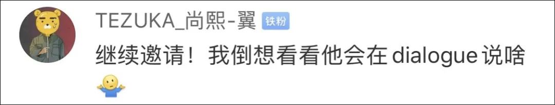 中国媒体CGTN申请采访蓬佩奥 被拒绝
