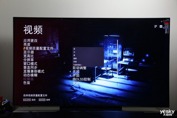 创维8K电视Q71评测_创维8K电视Q71评测