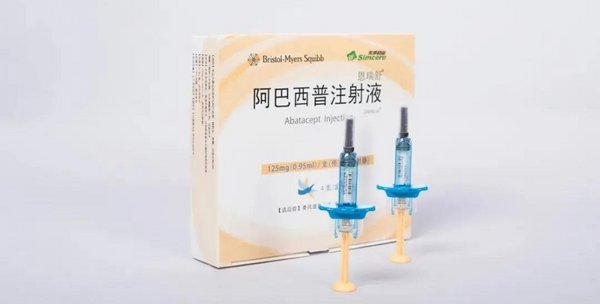 先声药业类风关领域重磅创新药物恩瑞舒(R)在中国大陆正式上市__凤凰网