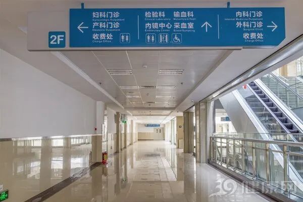 医生上午出普通门诊，怎么下午就变专家号了？这里面有什么猫腻？