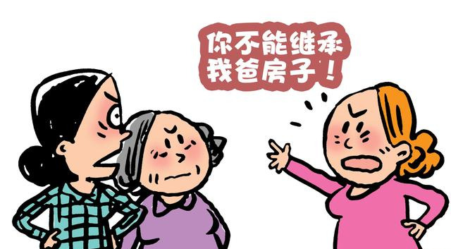 父亲肝癌去世,儿子与继女对簿公堂.