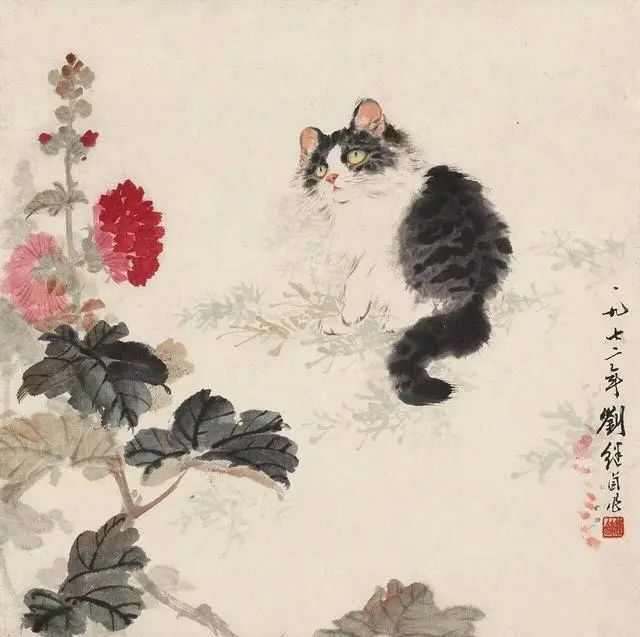 新中国连环画奠基人刘继卣画猫