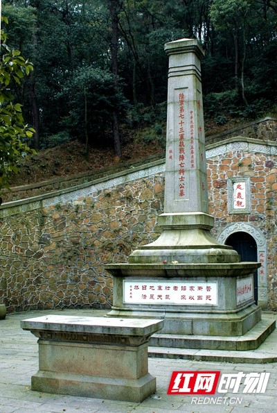 湖南十大文旅地标丨岳麓山：持续挖掘自身价值建设游客满意景区