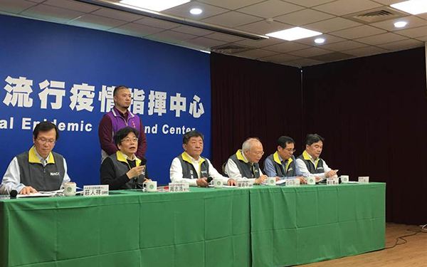 民进党高官之子海外返台致多人感染曾一度隐瞒病情