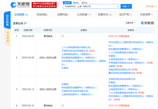 8770187D9A28FB7B9938AAA82BE4286597A2CFB9_size117_w550_h382.png