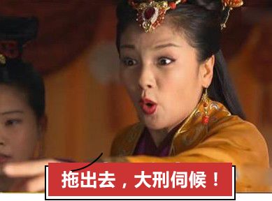 幸亏没生在古代不然你会被这些姓氏的蜜汁家法给逼死