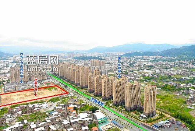 龙岩水晶沂庭项目公开招代理时间定了