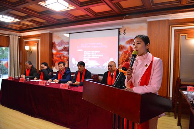 省校车运营行业协会第一届五次会员大会暨2020年会在武汉召开
