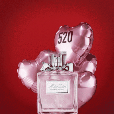 花式秀恩爱dior迪奥香氛让你这个520恋爱值max