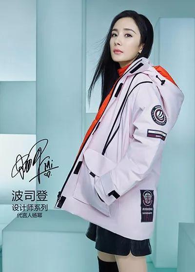 羽绒服销售大涨30做服装界的华为波司登还缺什么