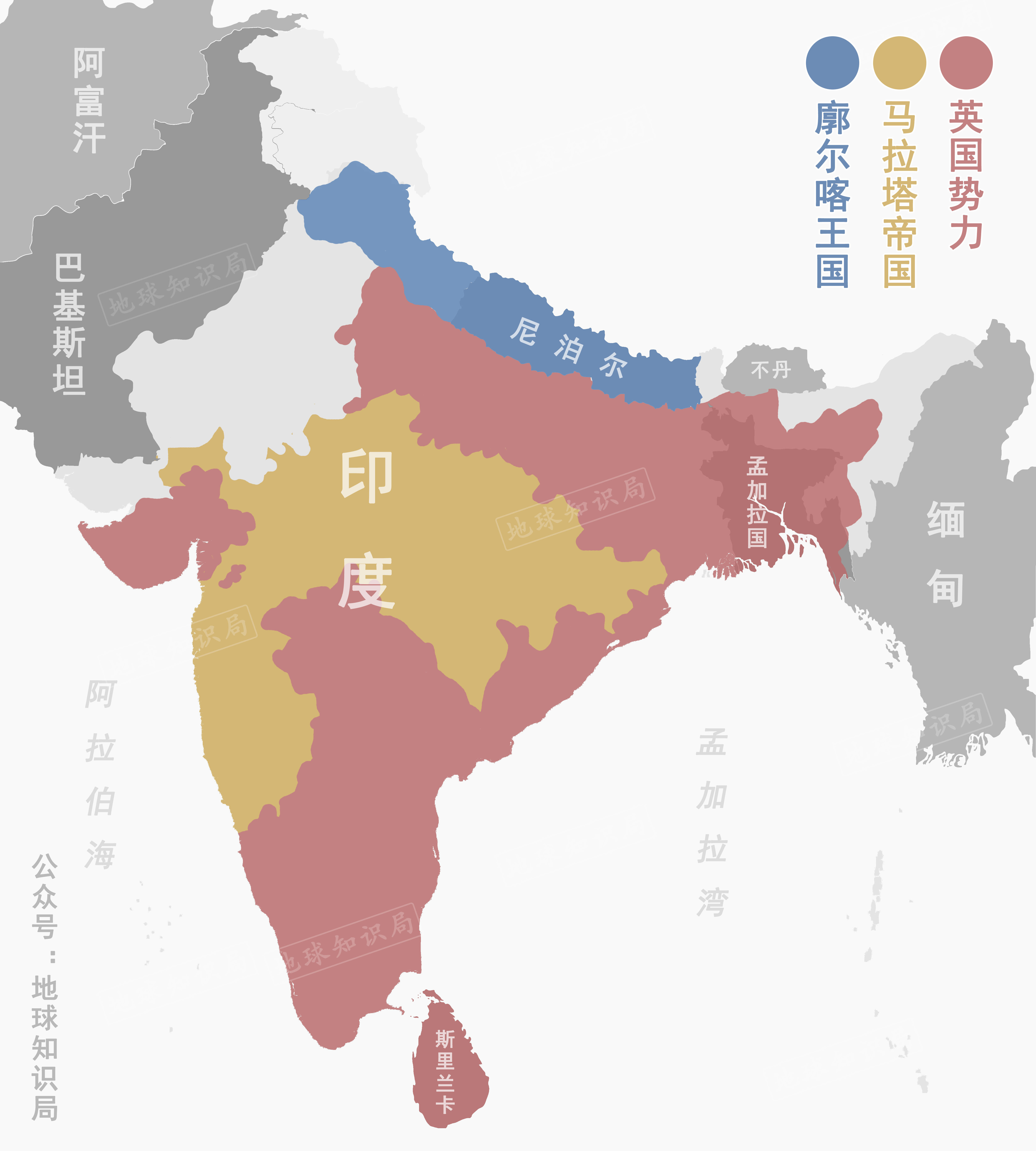 揭秘:印度是如何如狼似虎 控制和吞并周边小国的?_凤凰网历史_凤凰网