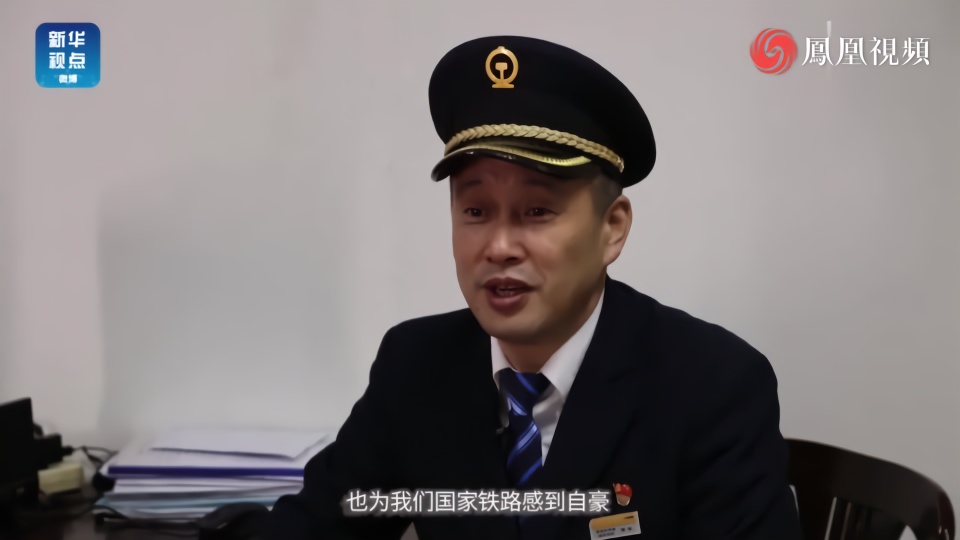 春运老司机的五本驾照戳视频