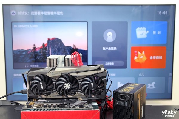 创维8K电视Q71评测_创维8K电视Q71评测