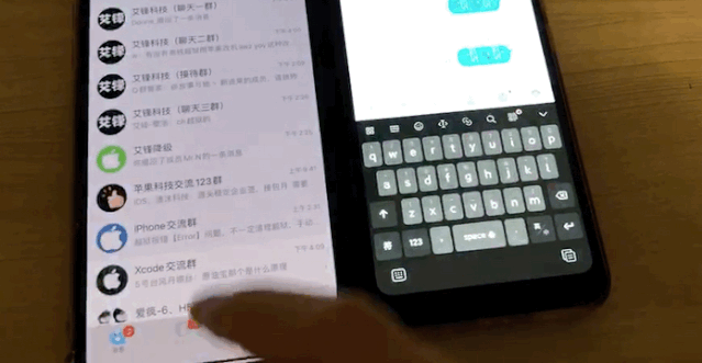 iPhone SE二代跑分来了，特殊符号已屏蔽(iphonese2充电功率实测)