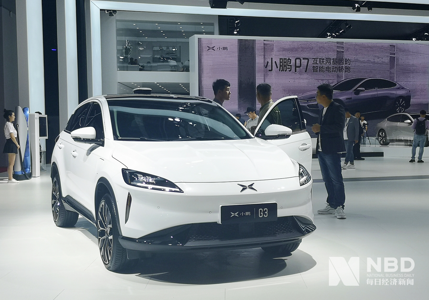 小鹏汽车上市首日：股价大涨41.47% 市值150亿美元_凤凰网