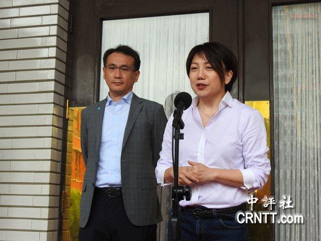 范云控陈雪生性骚扰蓝委她当时在嘻笑