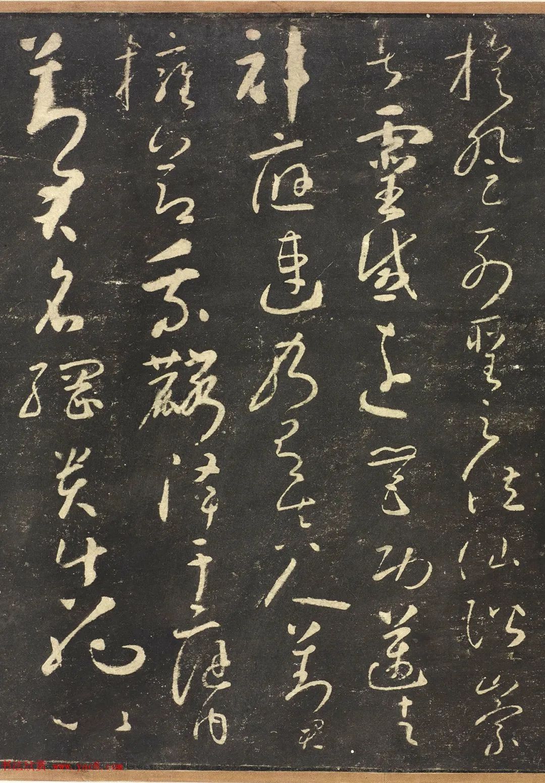 宋拓怀素圣母帖八大山人自书释文真迹