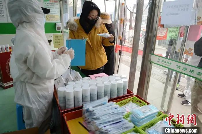 多地停止口罩预约！一罩不再难求了？