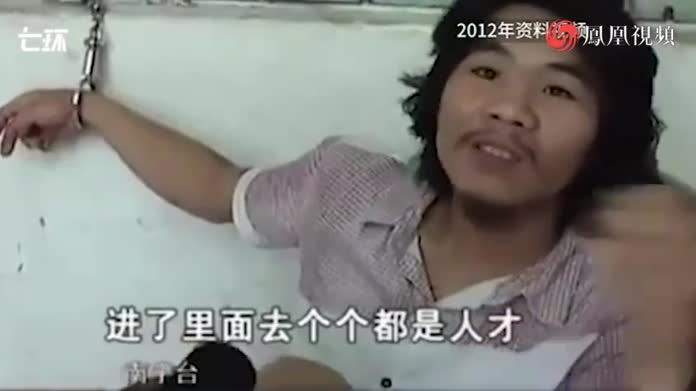 “这辈子不可能打工”的周立齐当联合创始人，公司否认炒作
