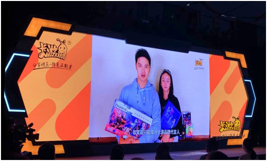 乘风破浪共赢未来2020年卡游动漫秋季新品发布会绽放品牌前瞻新思维