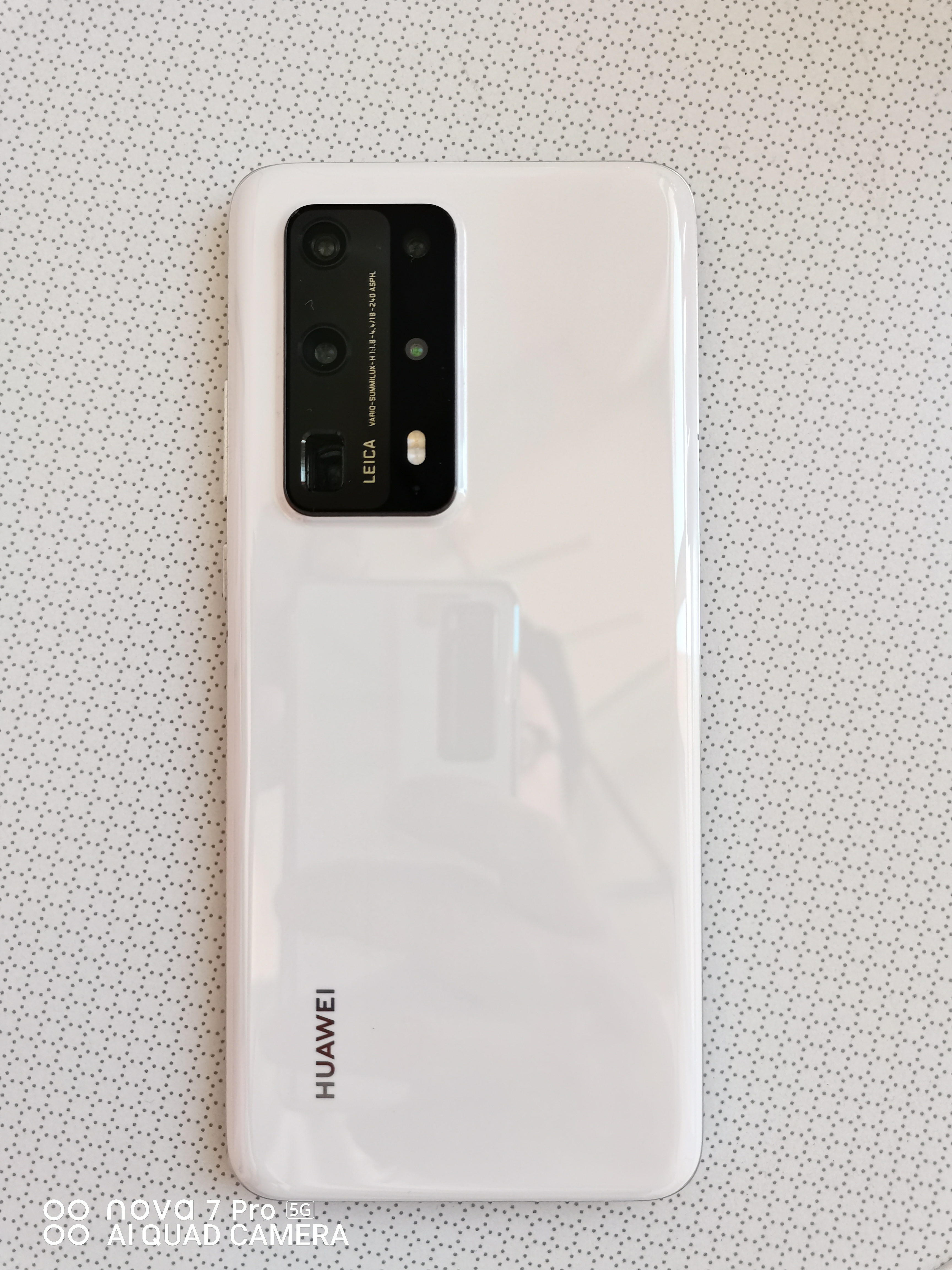 图赏:超大杯的华为p40pro  通州大运河公园拍摄