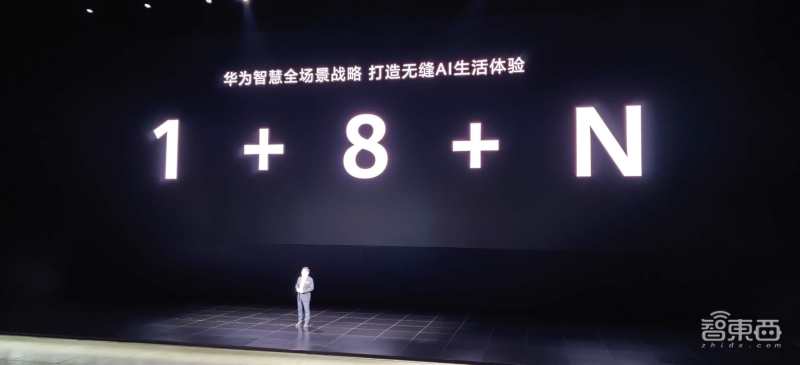 苹果检阅立讯精密工厂，要代工iPhone得再招数万人