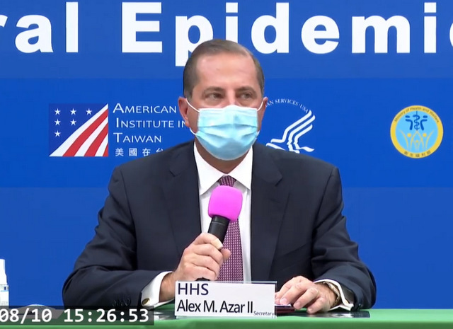 美国卫生部长阿扎(alex azar).(截自疾管署直播画面)