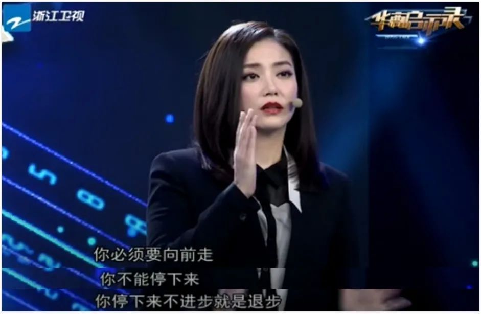 《乘风破浪的姐姐》未亮相的最后底牌，神似王菲颜值不输艺人，网友：直接出道吧