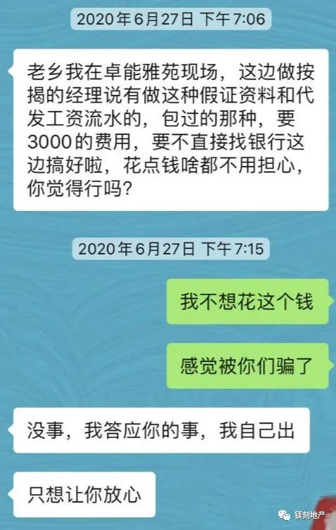 ˮһٲ绢û192Ҳû