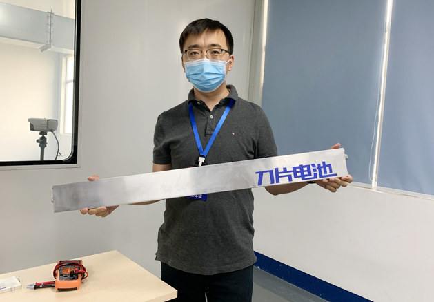 10个问题带你看懂比亚迪的“刀片电池”