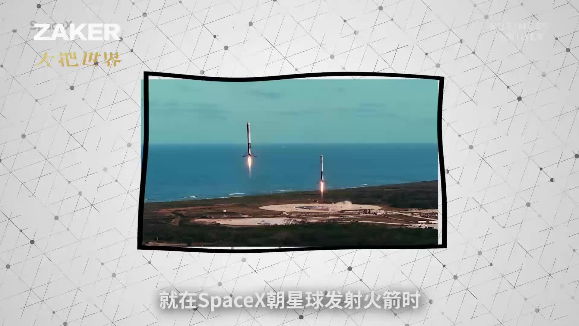 致力于火星移民的他，却因为这个登上热搜