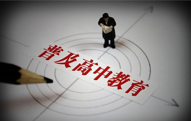 这样的中国家长和全社会对教育的重视,中国才是最有希望的国家