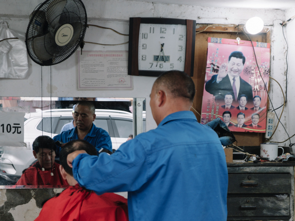 449弄外头的理发店