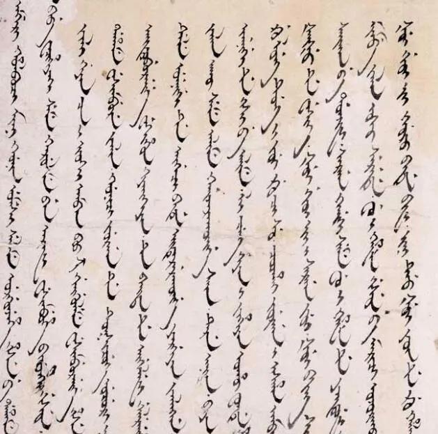 清朝最终将书写满文这一祖制废弃的竟是她_凤凰网知之_凤凰网