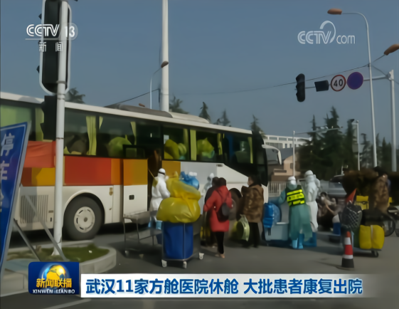 上海高速口用生命探测仪查车辆是否藏人？不实