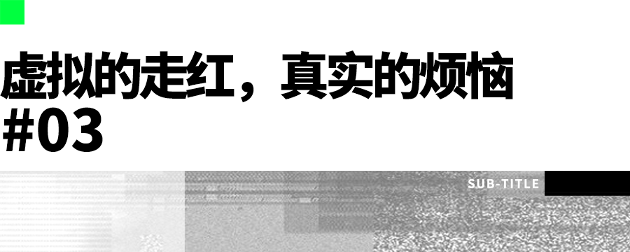 在B站成为梦中情人的朝鲜导游，并不想红