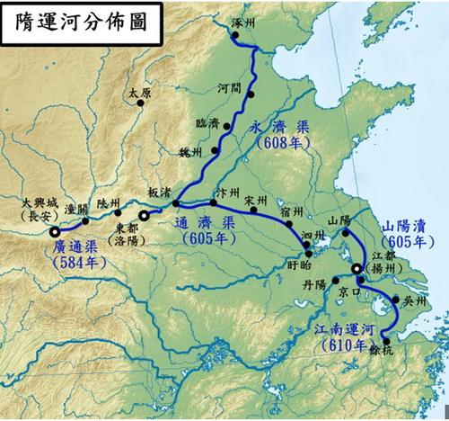 隋炀帝的遗产动用200万劳工修京杭大运河长度是长江的13