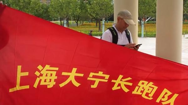上海这支老年长跑队平均年龄超60岁